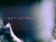 胡夏 《替我照顾她》 MV完整版 1080P