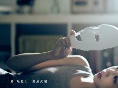 李佳薇 《笑到流泪》 官方版 1080P