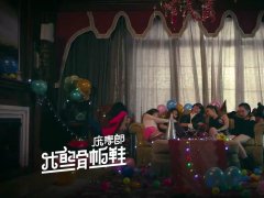 庞麦郎 《我的滑板鞋》 神曲MV 720P