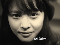 宋冬野 《董小姐》 经典歌