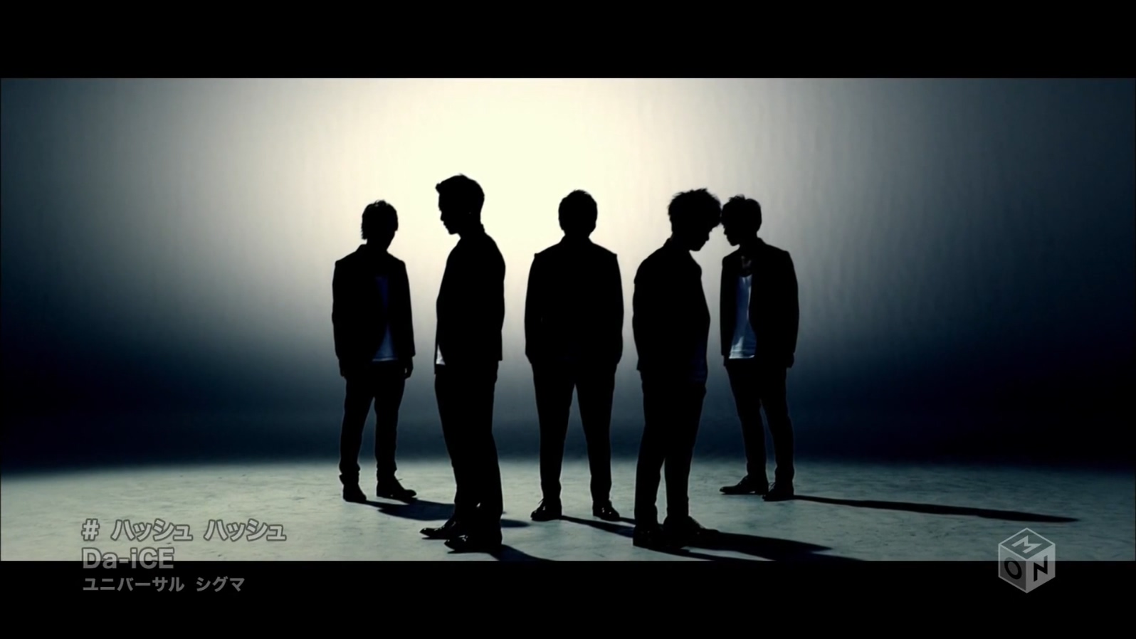 Da-iCE - Hush Hush - 1080P