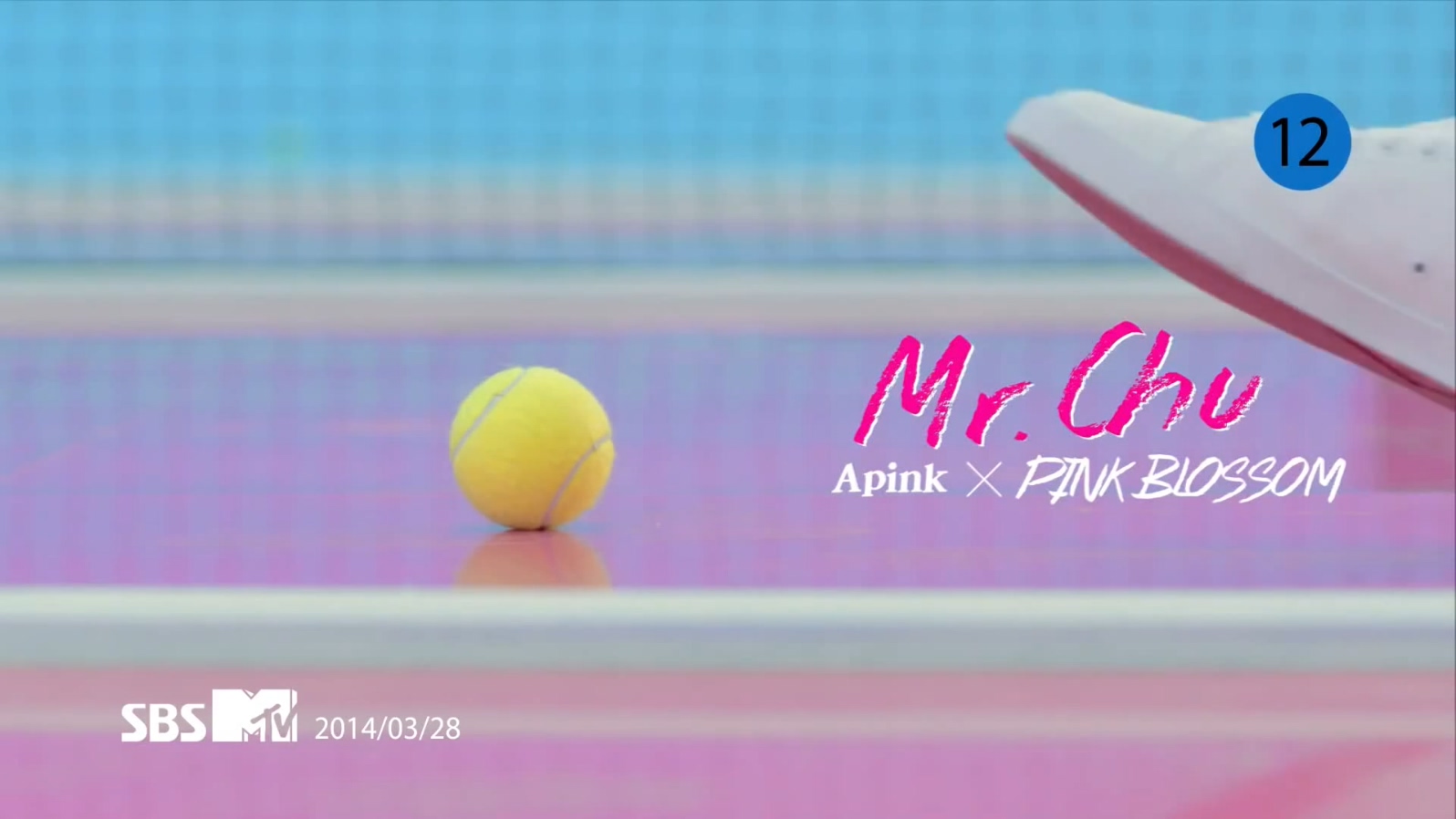 A Pink 《Mr. Chu》 繁中特效字