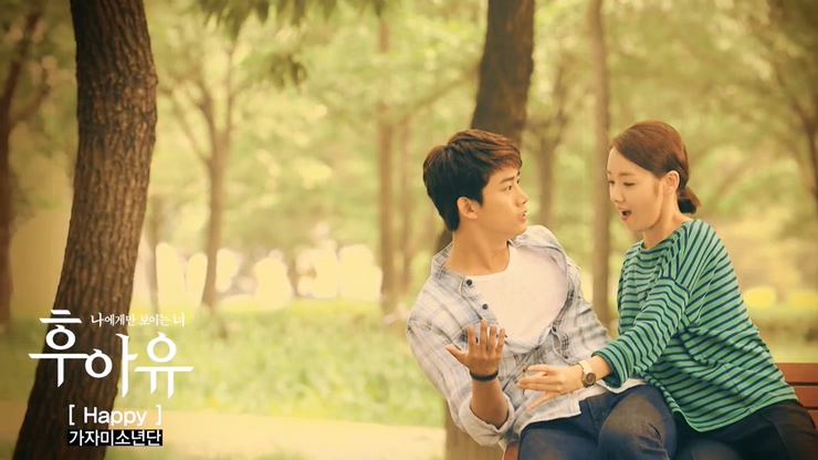 Gajame Boyscout 《Happy》 (Who Are You OST Part 1) 720P