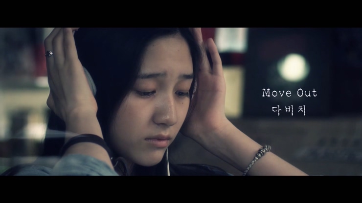 DAVICHI 《Don*t Move》 1080P