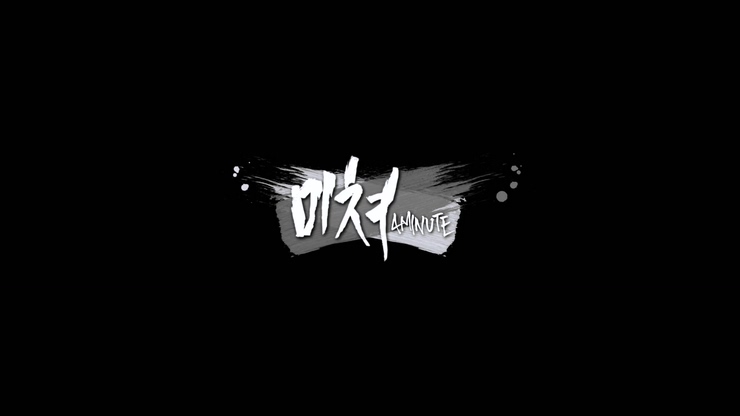 4minute 《疯》 (Crazy) 1080P