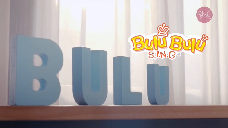 S.I.N.G女团 《Bulu Bulu》 108