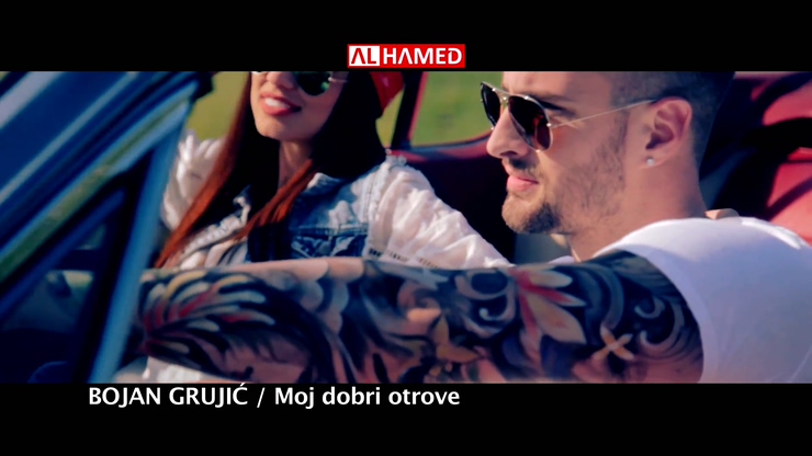 Bojan Grujic 《Moj Dobri Otrove》