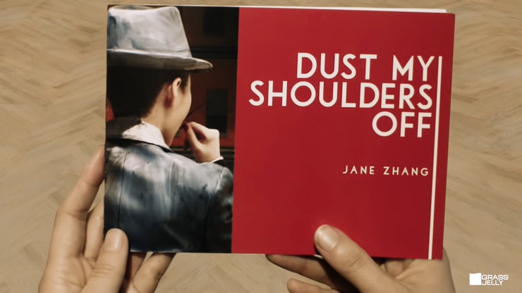 张靓颖 《Dust Your Shoulders 