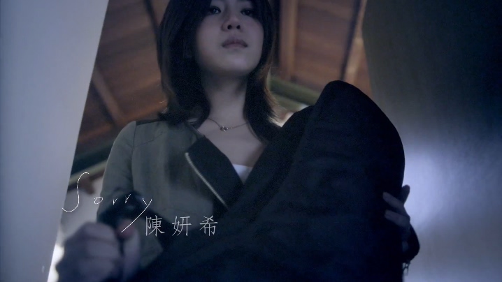 陈妍希 《Sorry》 1080P