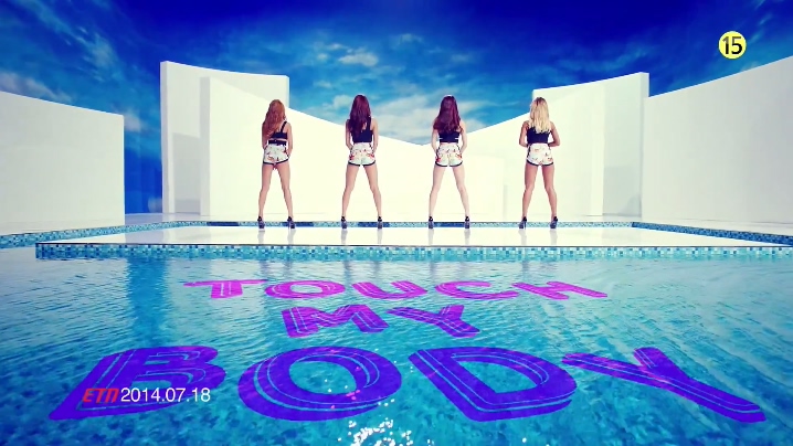 SISTAR 《Touch My Body》 1080P