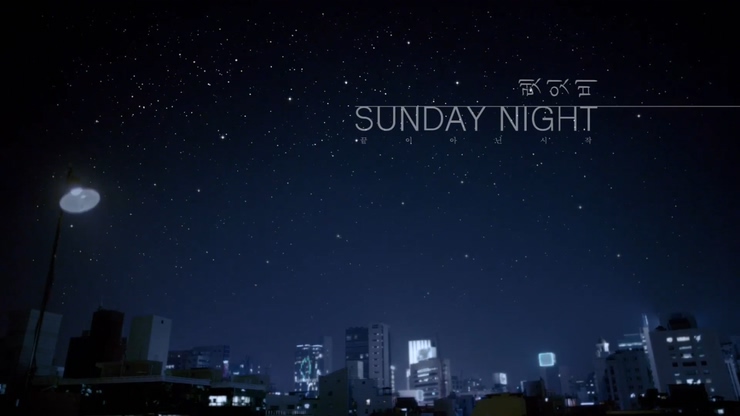 Let It Be 《Sunday Night》 1080