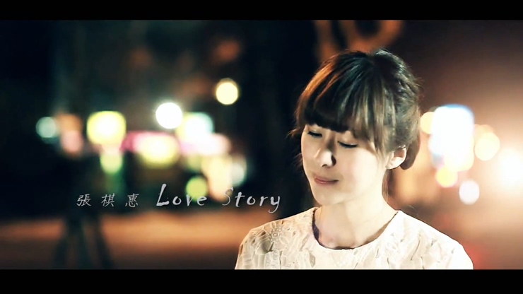 张棋惠 《Love Story》 (Offic