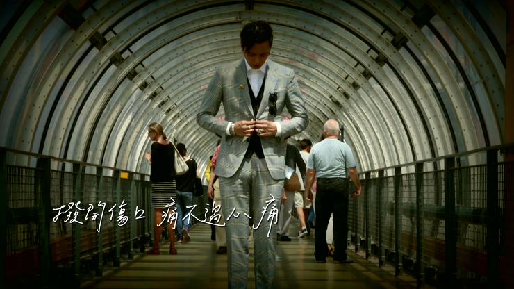 黄鸿升 《忘了我》 1080P