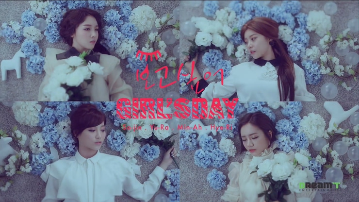 Girls Day 《Want To See》 1080P