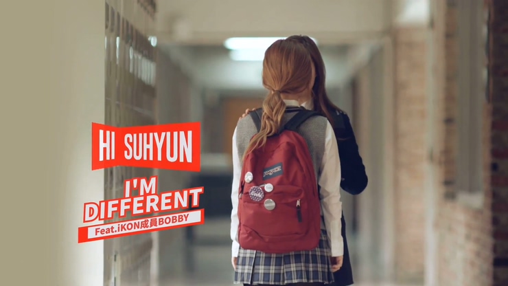 HI SUHYUN 《I M DIFFERENT》 官方