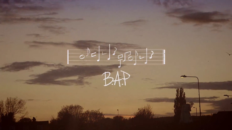 B.A.P 《在哪儿？做什么？》 1080P