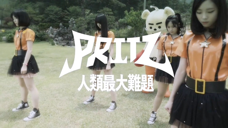 PRITZ 《Go girls》 1080P