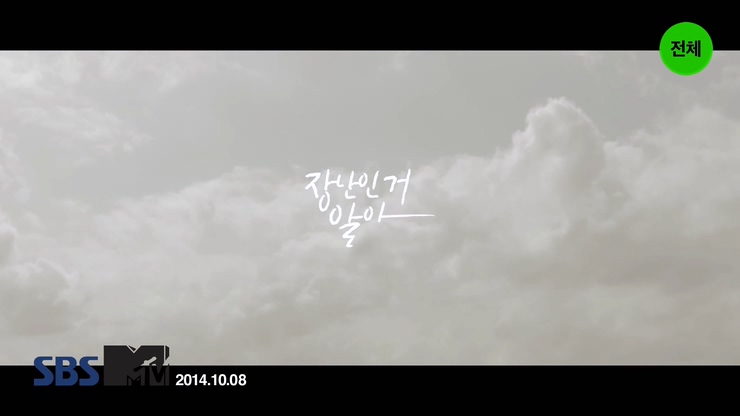 Raina 《You End And Me》 1080P