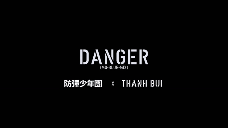 BTS 《Danger》 1080P
