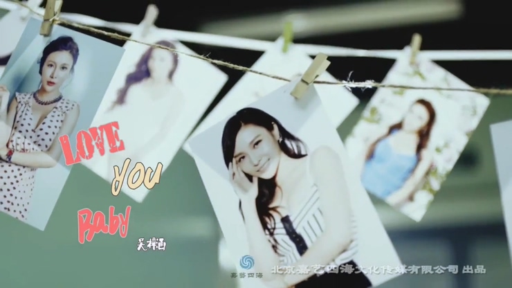 吴梓涵 《Love You Baby》 720P