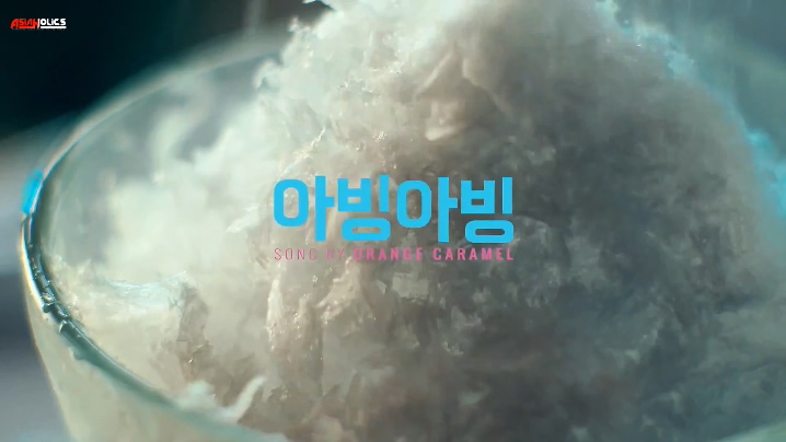 ORANGE CARAMEL 《Abing Abing》 4K 2160P