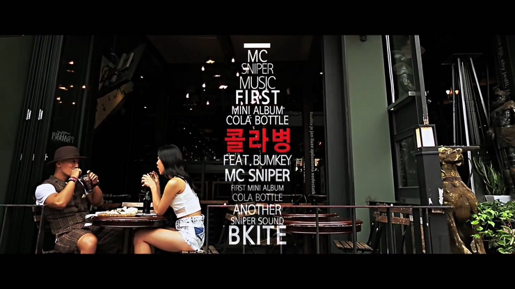 MC Sniper 《Coke Bottle》 1080P