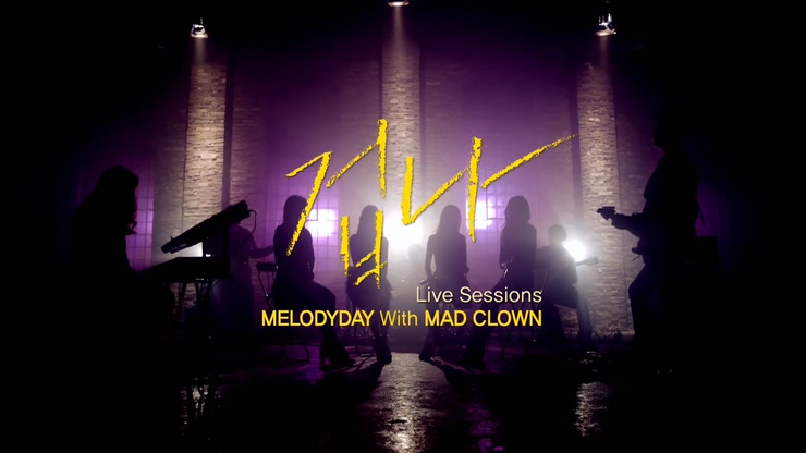 Melody Day 《Anxious》 1080P