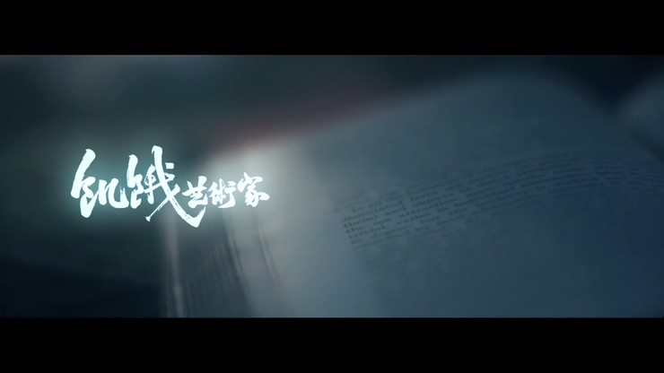 饥饿艺术家 《雌性动物》 1080P