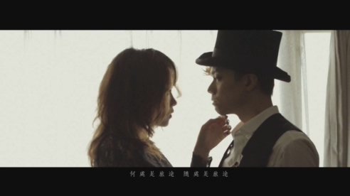 王菀之 《迷失表参道》 1080P