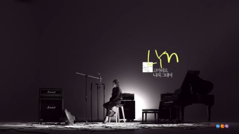 LYn 《Thank You My Dear》 1080P