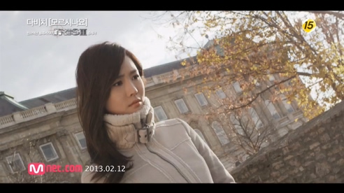 Davichi 《Don t you know》 720P