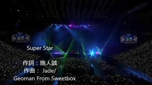 S.H E 《Super Star》 720P