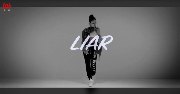 秦宇子 《LIAR》 舞蹈版 10