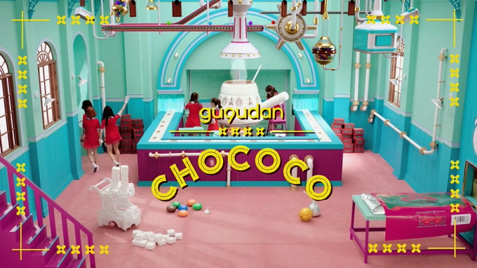 gugudan 《Chococo》 1080P