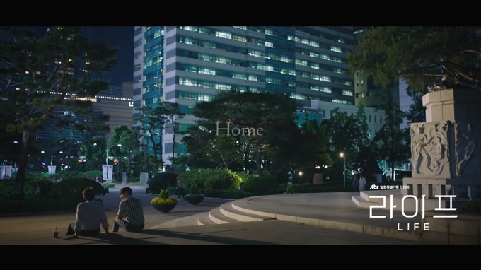 HA DONG QN 《Home》 1080P