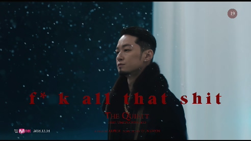 The Quiett 《f-k all that shit》