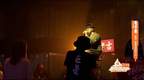 毛不易《像我这样的人》720P