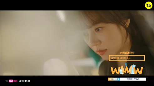 Mamamoo 《WOW》 1080P