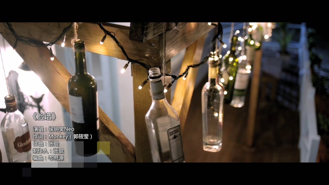 侯明昊 《脸谱》 1080P