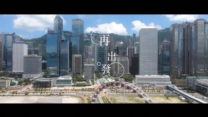 周柏豪 《再出发》 1080P