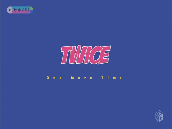 TWICE 《One More Time》 1440P
