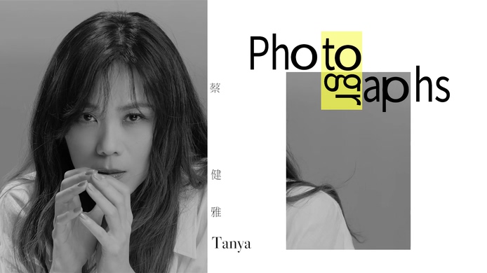 蔡健雅 Tanya Chua 《Photographs》 1080P