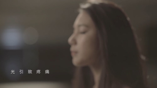 黄淑蔓 《光引致疼痛》 1080P