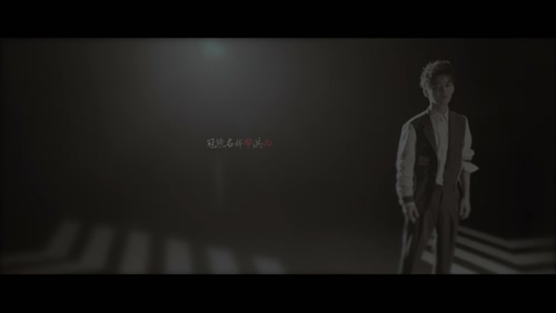 熊梓淇 《冠名帮凶》 1080