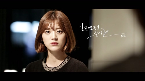 5NL 《일초였던 순간》 1080P