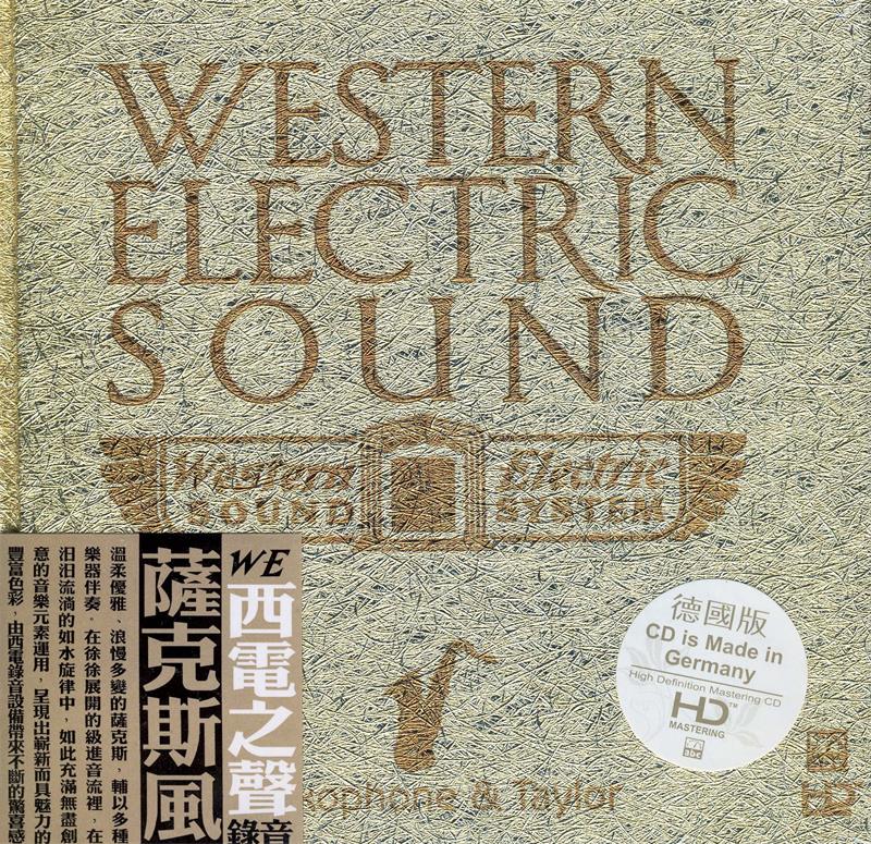 山姆泰勒 《西电之声·萨克斯风》 [正版CD低速原