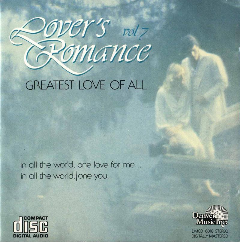 恋人浪漫曲 《Lover s Romance》 vol.07 环星唱片[WAV