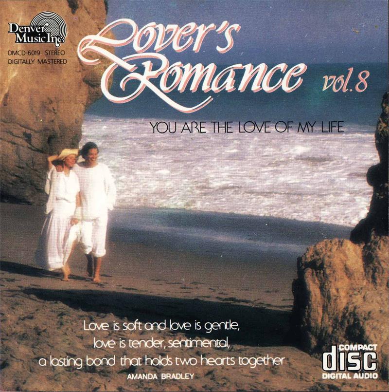 恋人浪漫曲 《Lover s Romanc