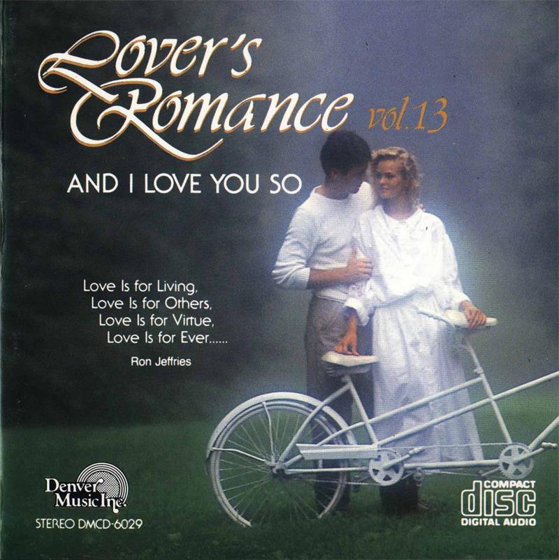 恋人浪漫曲 《Lover s Romanc