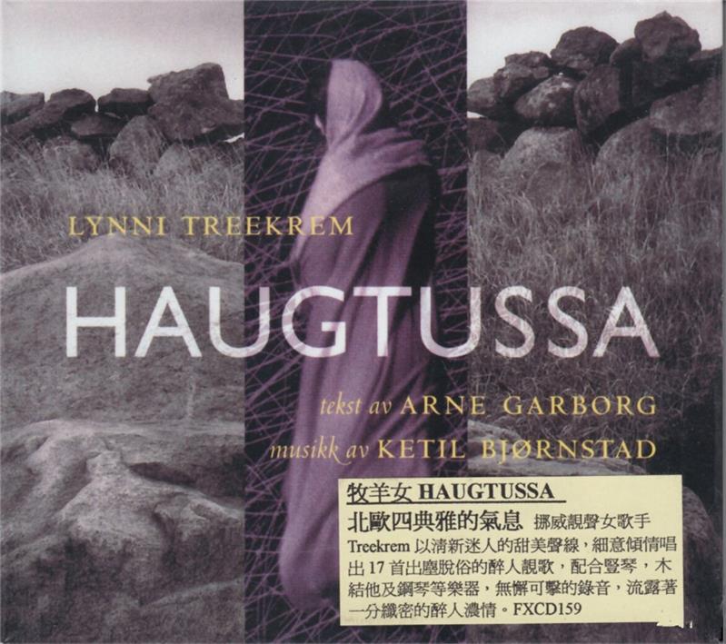 Lynni Treekrem 《Haugtussa》 1995牧羊女[正版原抓WAV+CUE]